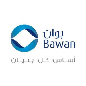 شركة تابعة لـ"بوان" تبيع حصصها في "يوتك الجزائر" بـ 30 مليون ريال