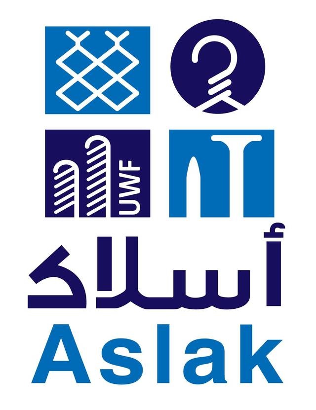 "أسلاك" تربح 62 مليون ريال في 2020 بارتفاع 180 %