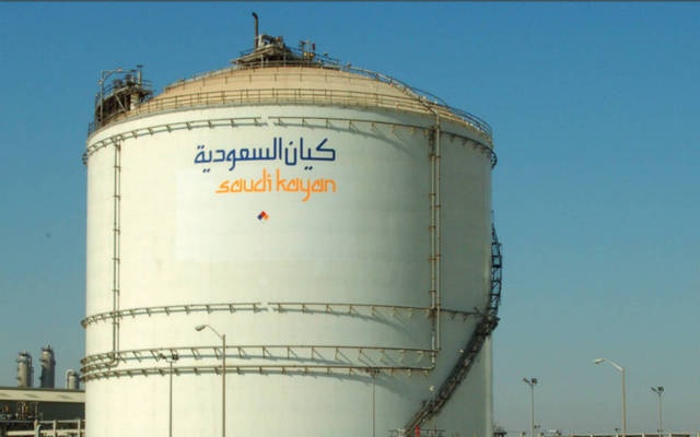 "الطاقة" توافق لـ"كيان السعودية" طلبها زيادة تخصيص غاز الإيثان 