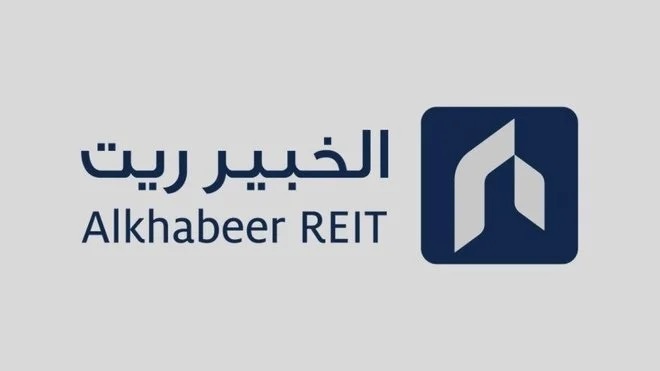 "إيداع": إضافة الأوراق المالية لصندوق الخبير للدخل المتنوع المتداول
