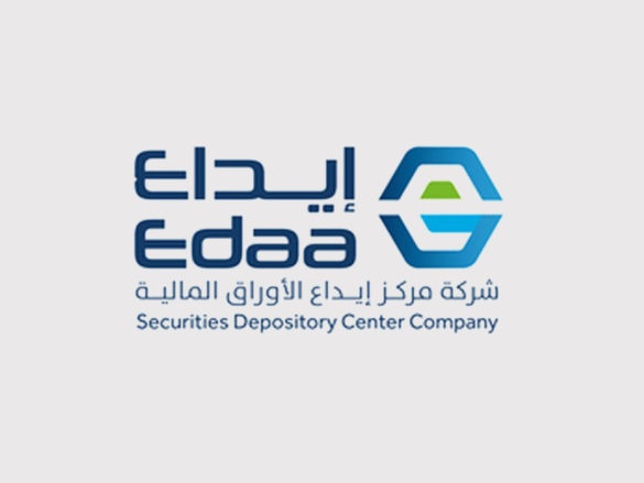 إيداع: انضمام فاب كابيتال لعضوية المركز في فئة الحفظ