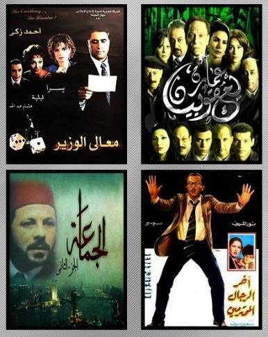 الدراما العربية تبكي ذاكرتها برحيل حاتم علي ووحيد حامد