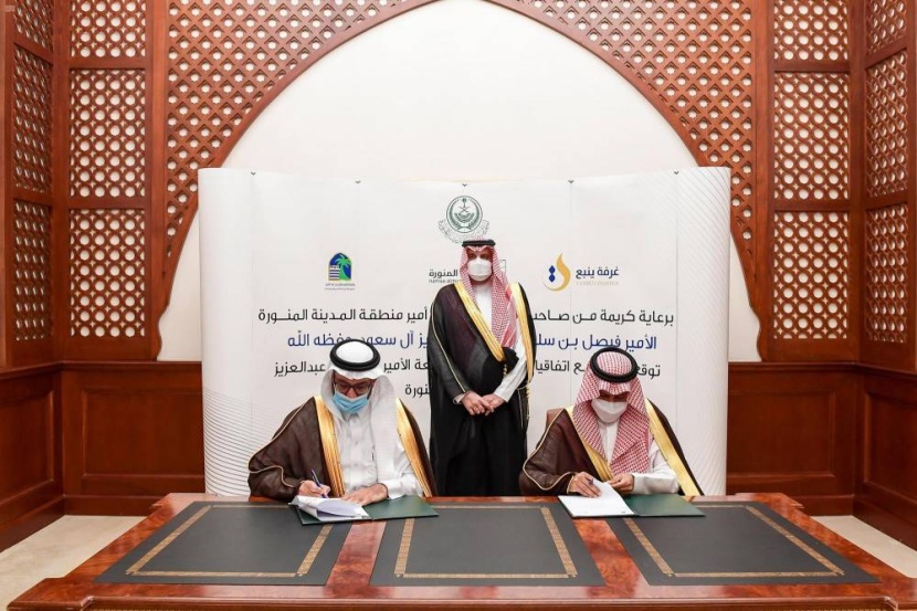 أمير المدينة المنورة يشهد توقيع مذكرتي تعاون لدعم رواد الأعمال