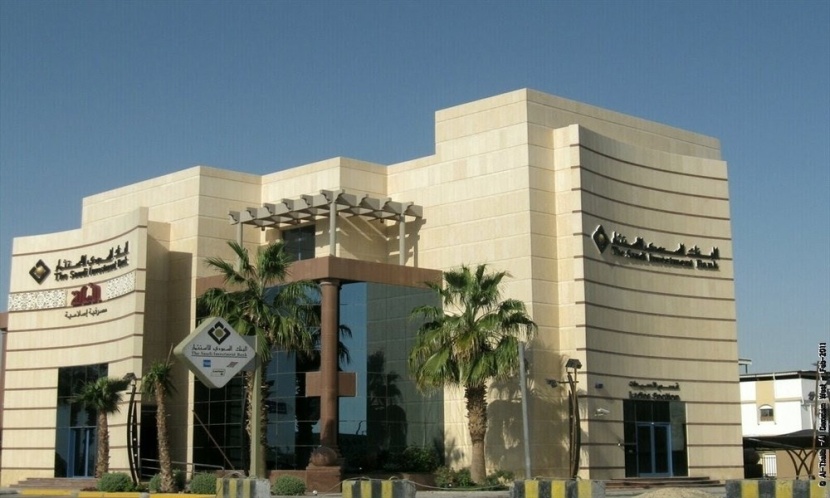 ارتفاع أرباح "الإستثمار" إلى 980 مليون ريال خلال 2020