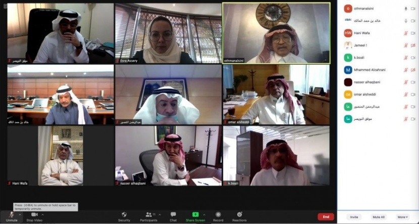  رئيسة الإعلام المرئي والمسموع تجتمع برؤساء تحرير الصحف السعودية