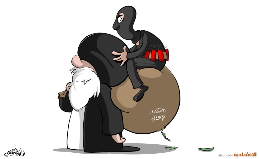 كاريكاتير 2021/02/15