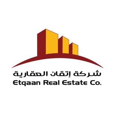 "إتقان العقارية" تستعد لطرح عقارات استثمارية في قلب العاصمة المقدسة