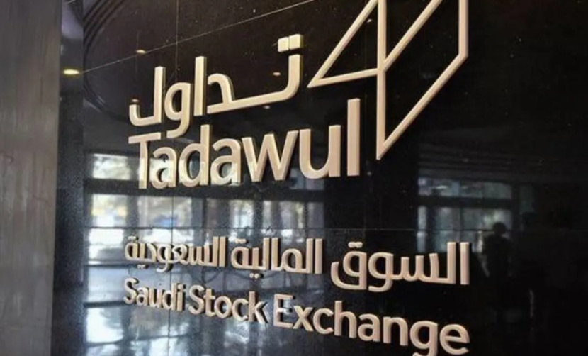 "تداول" توافق على إدراج أدوات الدين الحكومية من فئة سبق إدراجها في السوق المالية