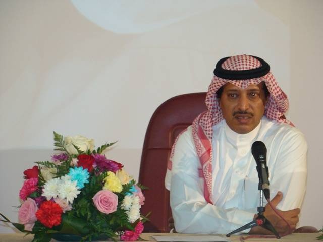 «أدبي الطائف» يكرم الكاتب فهد الحارثي بطباعة أعماله المسرحية