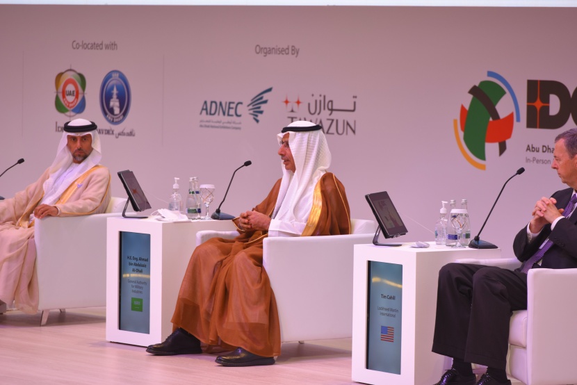 رغم الجائحة.. قطاع الصناعات العسكرية في السعودية يعمل بفعالية على مستوى سلاسل الإمداد