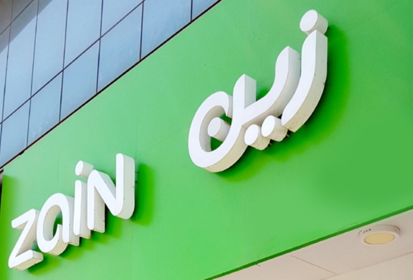 260 مليون ريال صافي أرباح "زين السعودية" خلال 2020