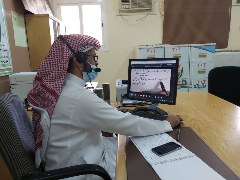 إطلاق «الإشراف الإلكتروني» لتطوير بيئات التعلم وتحسين مخرجاتها