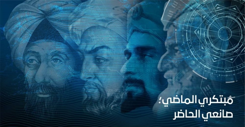 مبدعو المملكة يتنافسون للظفر بـ 500 ألف ريال في جائزة الابتكار الرقمي