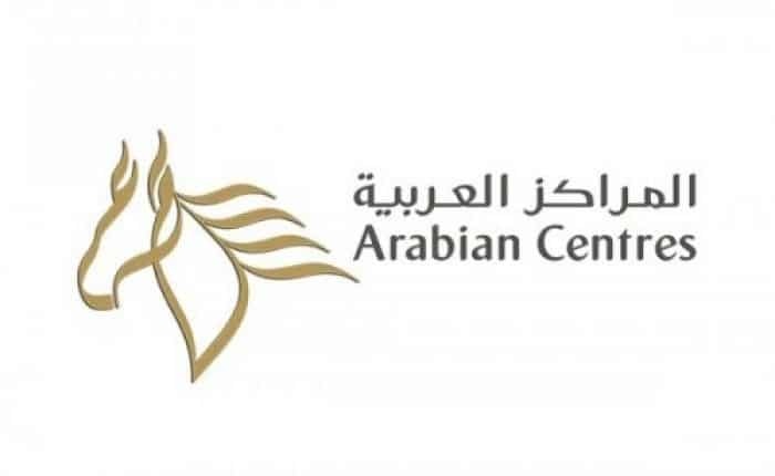 انخفاض أرباح "المراكز" إلى 359 مليون ريال خلال 9 أشهر