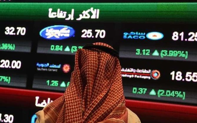 إلزام متداول بدفع 1.1 مليون ريال لتلاعبه بأسهم "الخضري"