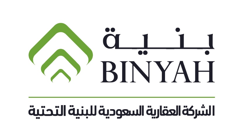 "بنية" توقع عقد مع "مشاريع الترفيه السعودية" بـ 104 مليون ريال