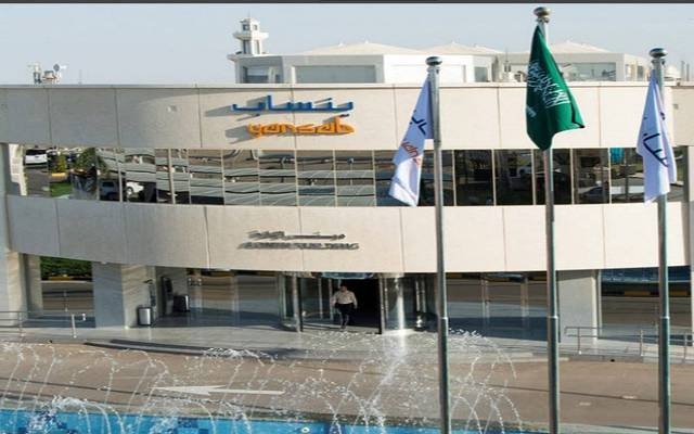 677 مليون ريال صافي أرباح "ينساب" في 2020