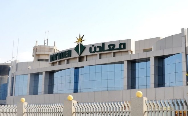 معادن تعتزم زيادة طاقة إنتاج الأسمدة في ظل توقعات لزيادة في الطلب 