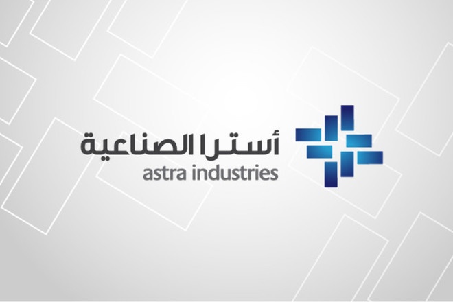 أسترا الصناعية تربح 115 مليون ريال في 2020