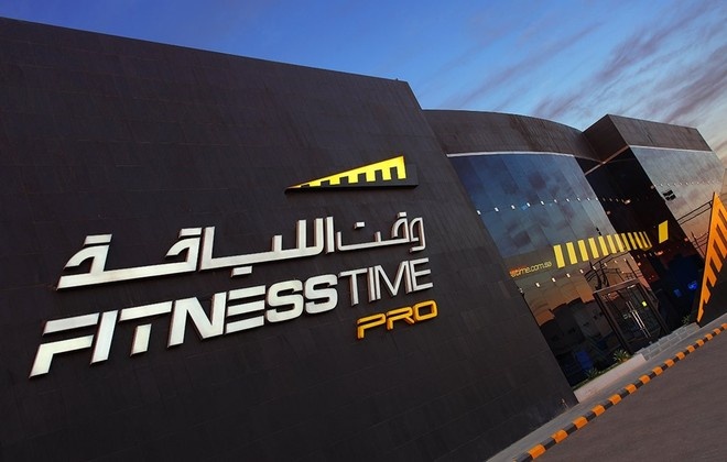  وقت اللياقة تتلقى إشعار من  أحد مؤسسي الشركة  بانخفاض ملكيته من 60.46% إلى 51.1%