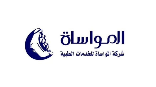 "المواساة" تربح 528 مليون ريال في 2020