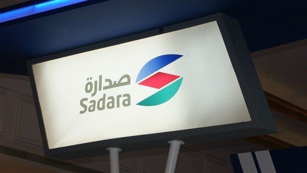 خسائر "صدارة" تتراجع إلى 3.2 مليار ريال في 2020