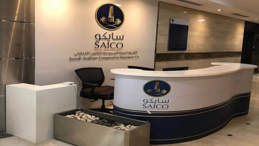 "سايكو" تحقق 57.5 مليون ريال صافي ربح في 2020