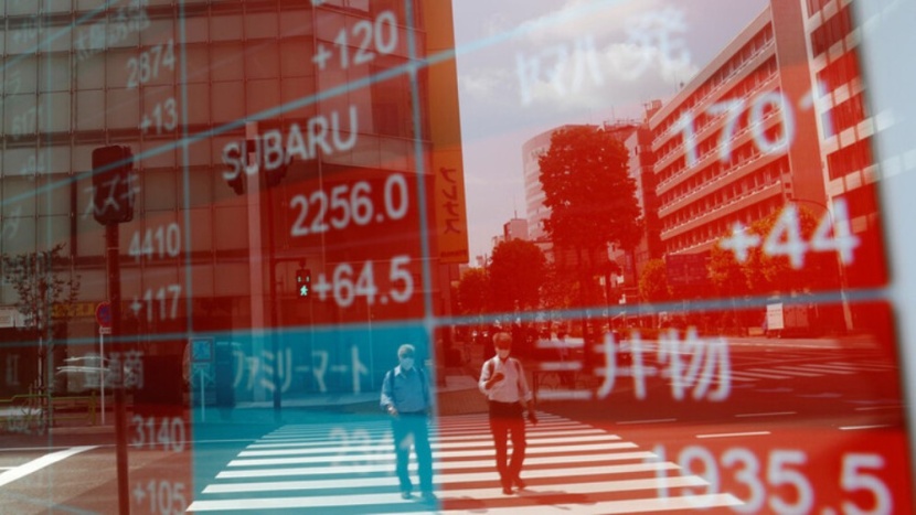 أسهم اليابان تغلق مستقرة مع ترقب المستثمرين اجتماع مجلس الاحتياطي