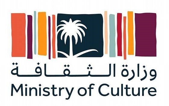 «الثقافة» تطلق ورش «منصات» لفنون الخط العربي