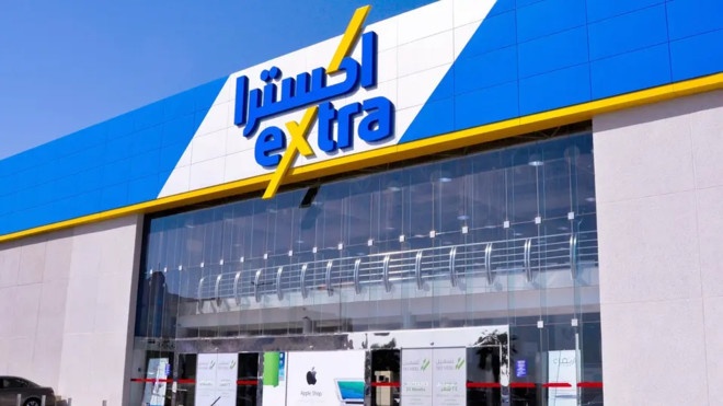 "إكسترا": توزيع 120 مليون ريال أرباحا نقدية عن النصف الثاني من 2020
