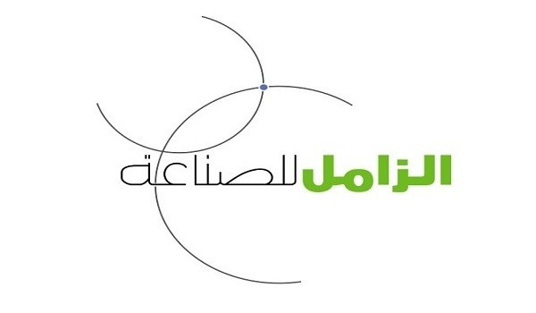 الزامل للصناعة تخسر 159 مليون ريال في 2020