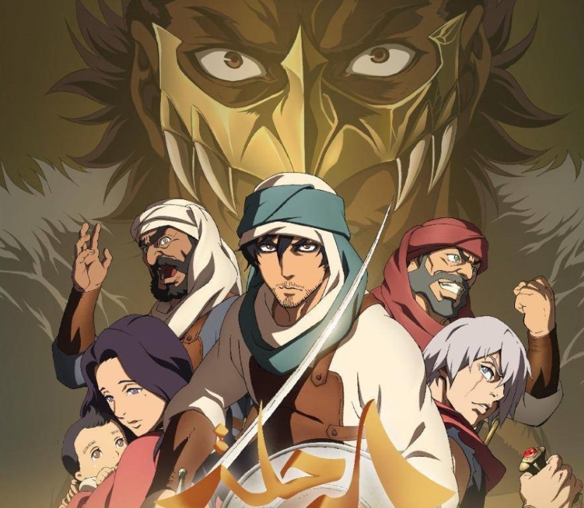 «مانجا» تطلق الفيديو الترويجي لفيلم الأنيمي السعودي «الرحلة»