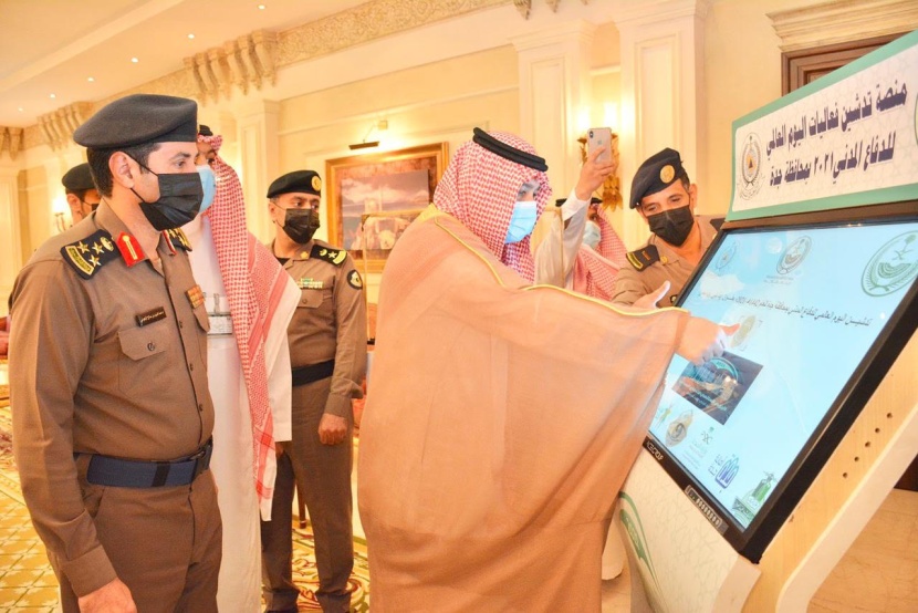 الأمير مشعل بن ماجد يدشن فعاليات اليوم العالمي للدفاع المدني 2021 في جدة