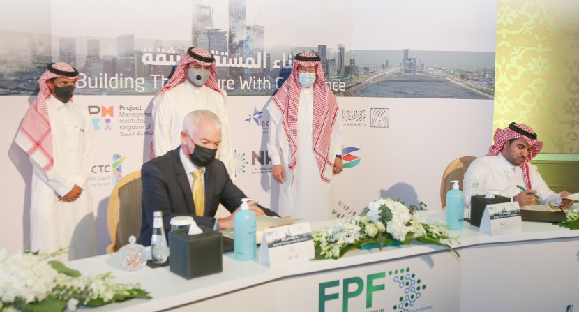 "أمالا" يوقع مذكرة تفاهم مع الهيئة السعودية للمقاولين لتمكين الشركات السعودية وتوطين القطاع