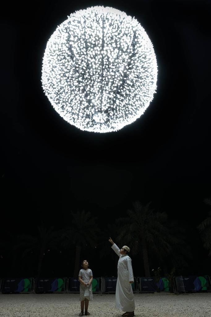 نور الرياض .. "الأزرق اللانهائي"  في تجربة تفاعلية