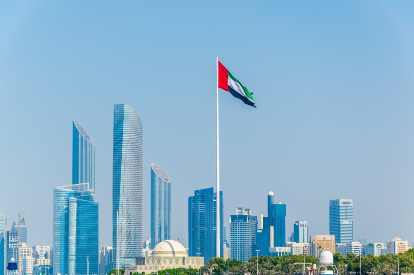 الإمارات تستثمر 10 مليارات دولار في هيئة الاستثمار الإندونيسية
