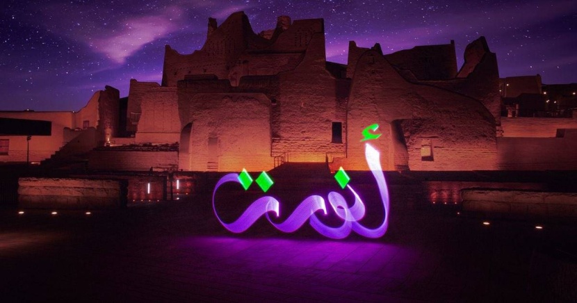 محبوبة القصيبي وملهمة البدر ترتدي الأضواء وتبهر الزوار