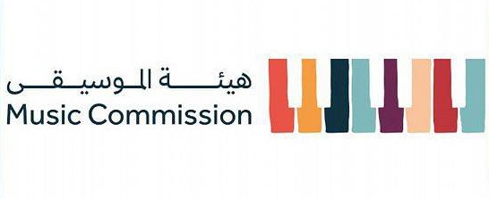 «الموسيقى» تواصل استقبال طلبات الانضمام للفرقة الوطنية