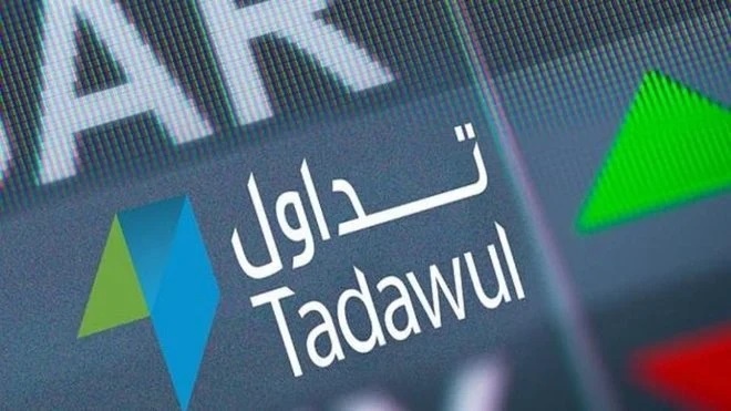 اعتماد تعديلات القواعد المنظمة للبيع على المكشوف ولائحة إقراض الأوراق المالية
