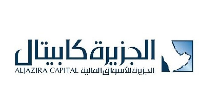 "الجزيرة ريت" تعلن عن تغيير في عضوية مجلس إدارة الصندوق