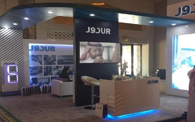 مجلس إدارة "دور للضيافة" يوصي بعدم توزيع أرباحا نقدية عن العام 2020