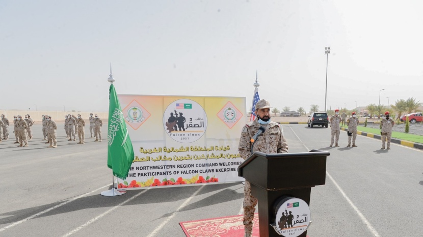  اختتام مناورات التمرين العسكري المشترك "مخالب الصقر ٣" بين القوات البرية السعودية والقوات الأمريكية  