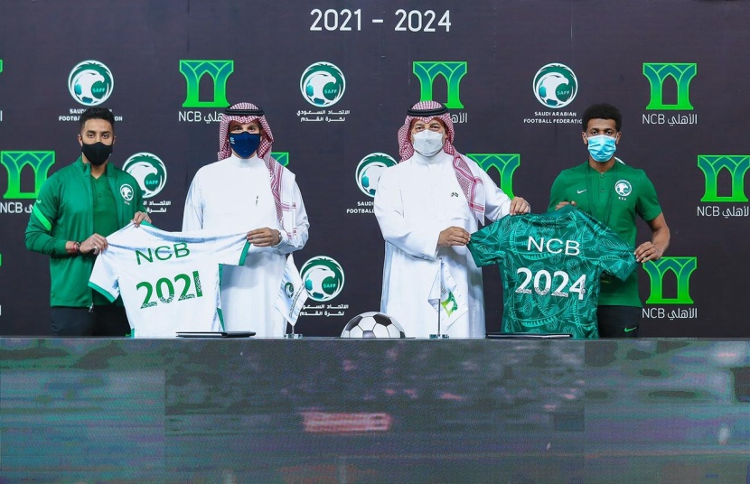 الاتحاد السعودي لكرة القدم والبنك الأهلي يجددان شراكتهما حتى 2024