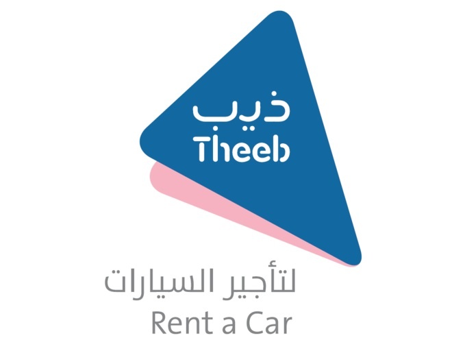  إدراج وبدء تداول أسهم "ذيب لتأجير السيارات" الأثنين المقبل