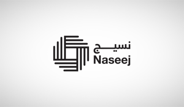 انخفاض خسائر "نسيج" إلى 83 مليون ريال خلال 2020