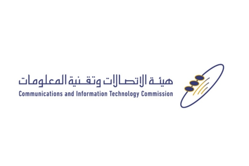 "هيئة الاتصالات" : إصدار وثيقة تصنيف أعمال سوق تقنية المعلومات والتقنيات الناشئة .. وإطلاق "منصة تك"