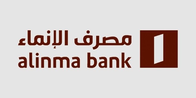 "مصرف الإنماء: توزيع أكثر من 596 مليون ريال أرباحا عن عن العام المالي 2020