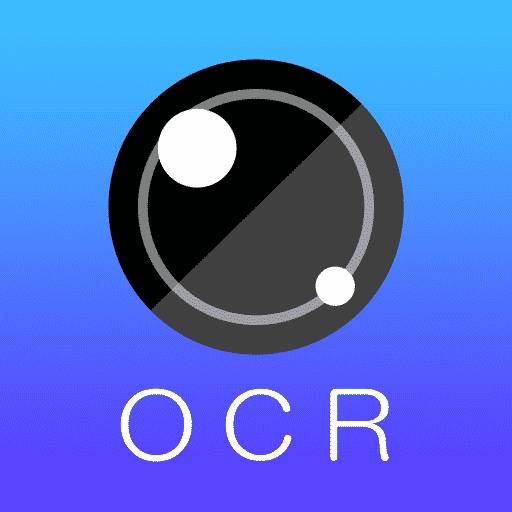 الماسح الضوئي OCR .. لاستخراج النصوص من الصور