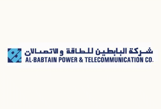80 مليون ريال صافي أرباح "البابطين" خلال 2020