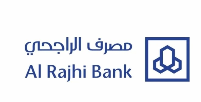 الجمعية العامة لـ"الراجحي" توافق على توزيع 2.5 مليار ريال أرباحا نقدية عن 2020